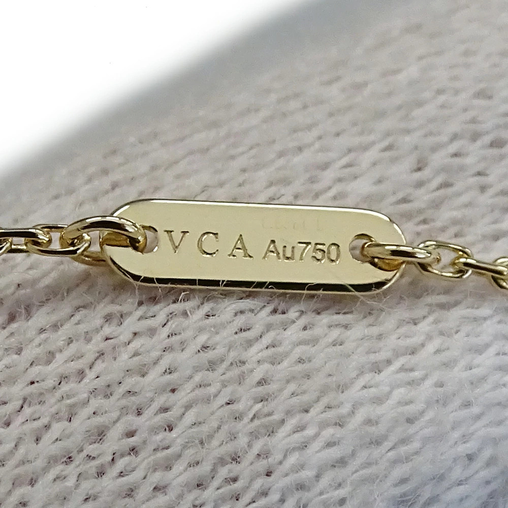 Van Cleef & Arpels 10% on all from 20:00 on the 4th to 1:59 on the 11th DDU