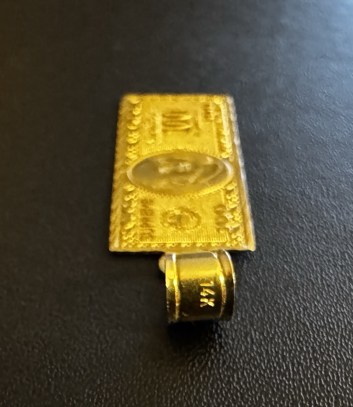 Supreme $100 Dollar Bill Pendant in 1.8g 14K Yellow Gold FW17