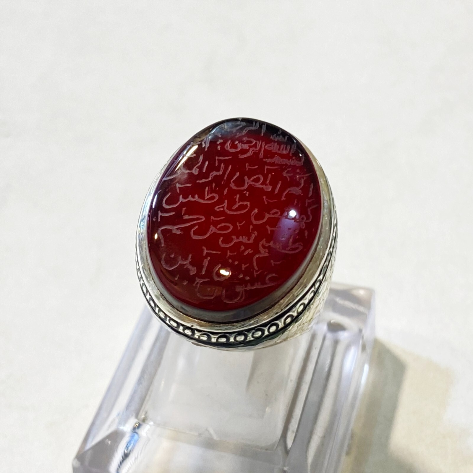 Aqeeq Yemeni Kabadi Aqeeq Agate Akik Haqiq Stone Hand Engraved لوح قرآنی