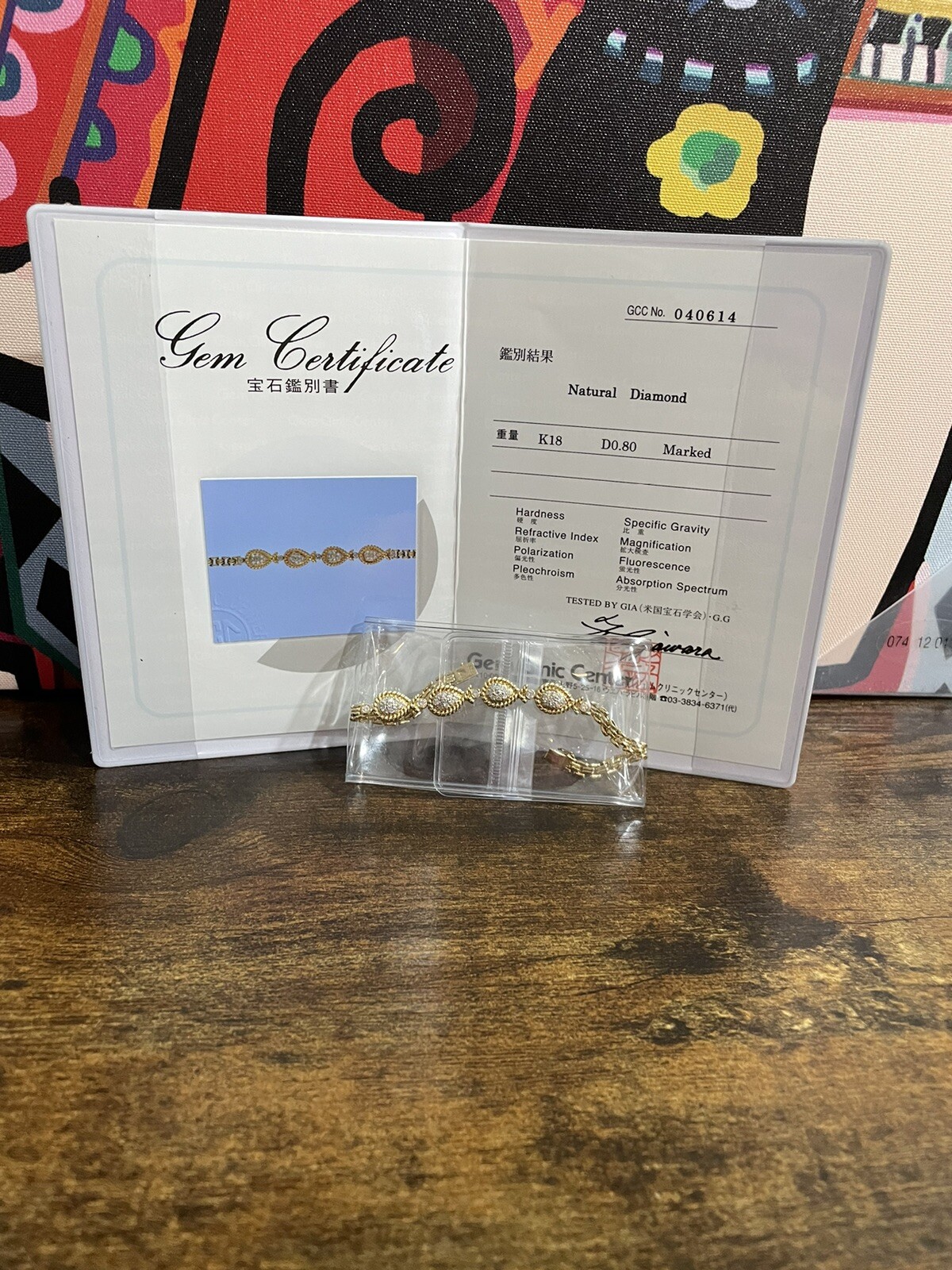 K18 18K Real Gold Japan Bracelet with Natural Diamonds with certificate