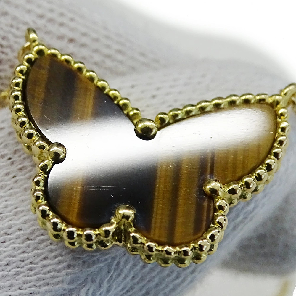 Van Cleef & Arpels 10% on all from 20:00 on the 4th to 1:59 on the 11th DDU