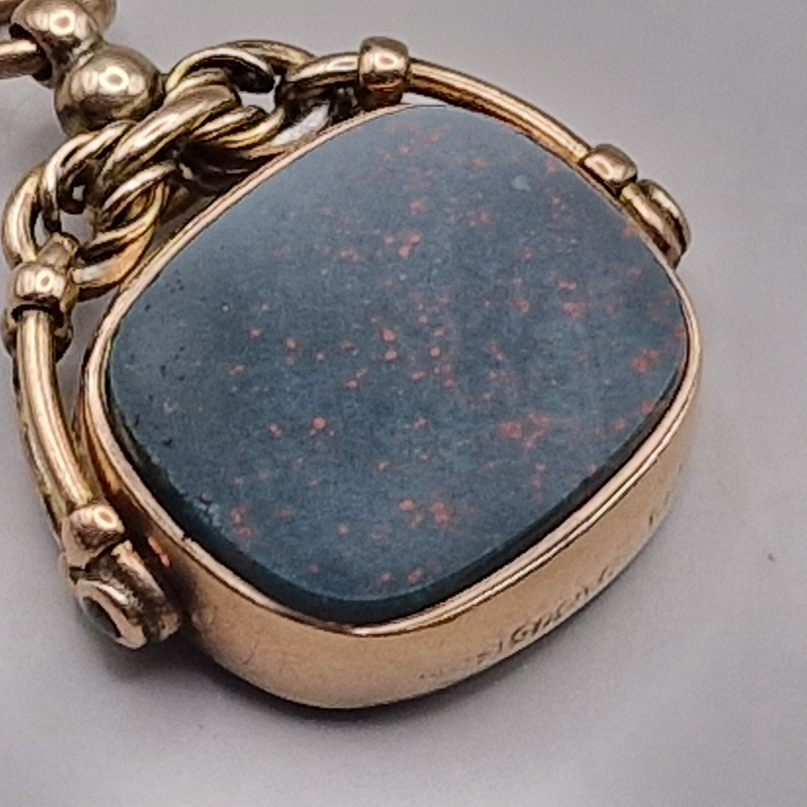 Antique 9ct Gold Spinner Fob Pendant Birmingham 1895