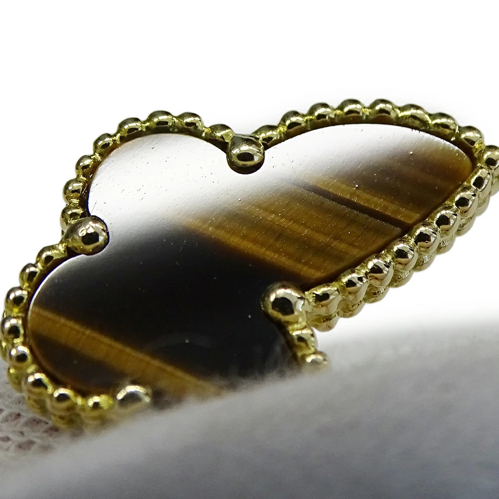 Van Cleef & Arpels 10% on all from 20:00 on the 4th to 1:59 on the 11th DDU