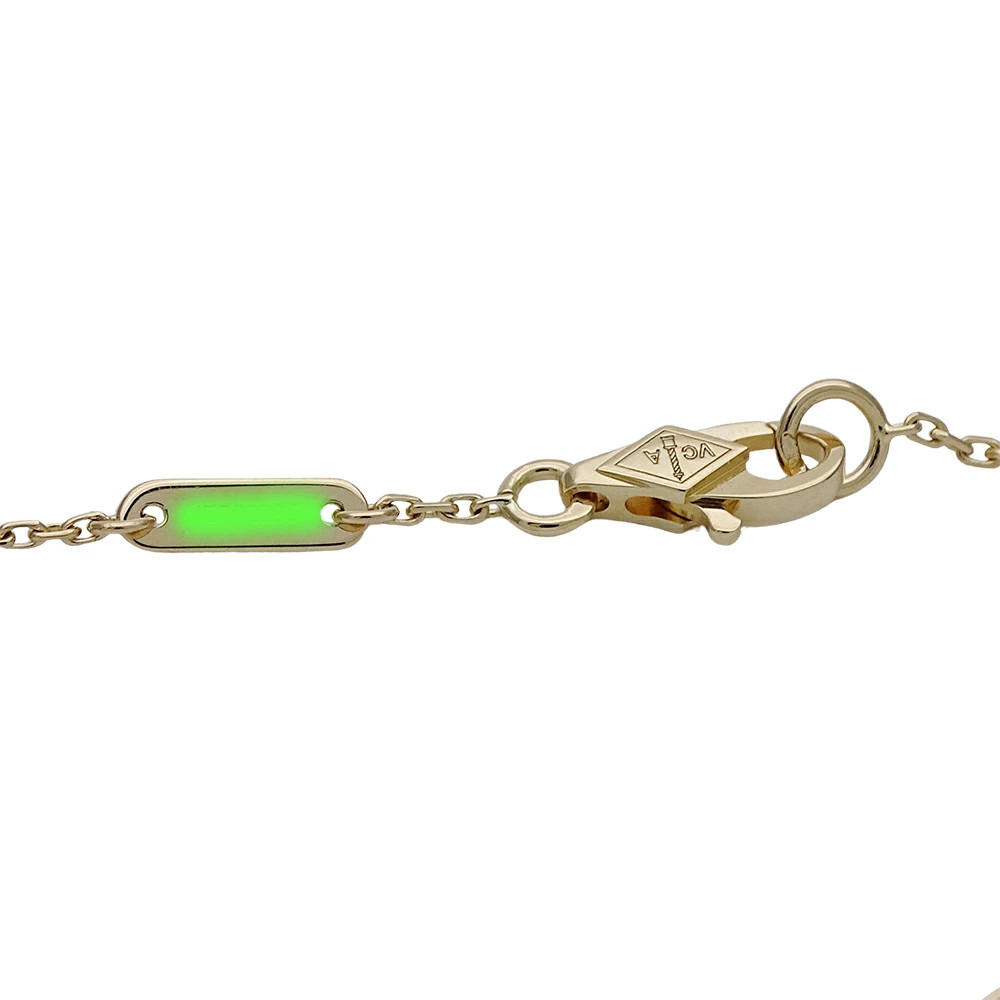 Van Cleef & Arpels 10% on all from 20:00 on the 4th to 1:59 on the 11th DDU