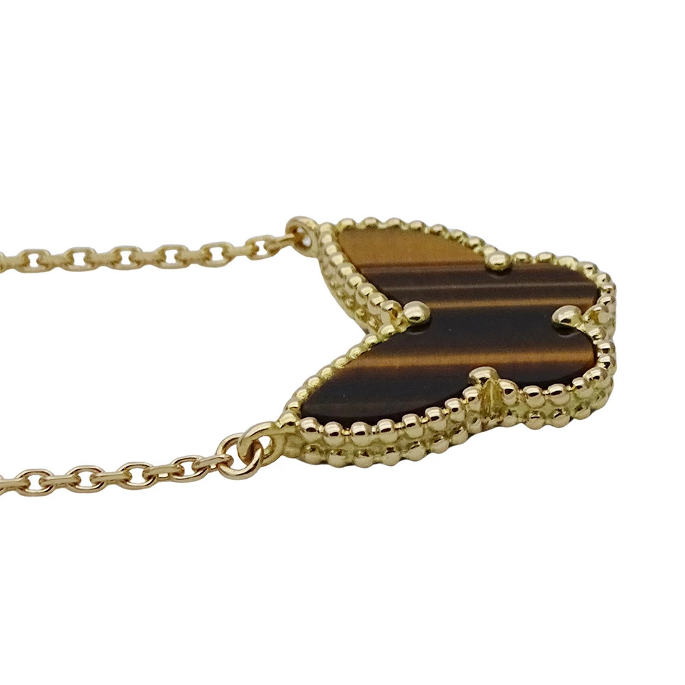 Van Cleef & Arpels 10% on all from 20:00 on the 4th to 1:59 on the 11th DDU