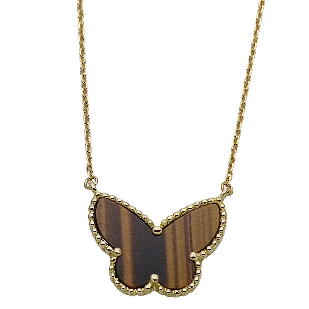 Van Cleef & Arpels 10% on all from 20:00 on the 4th to 1:59 on the 11th DDU