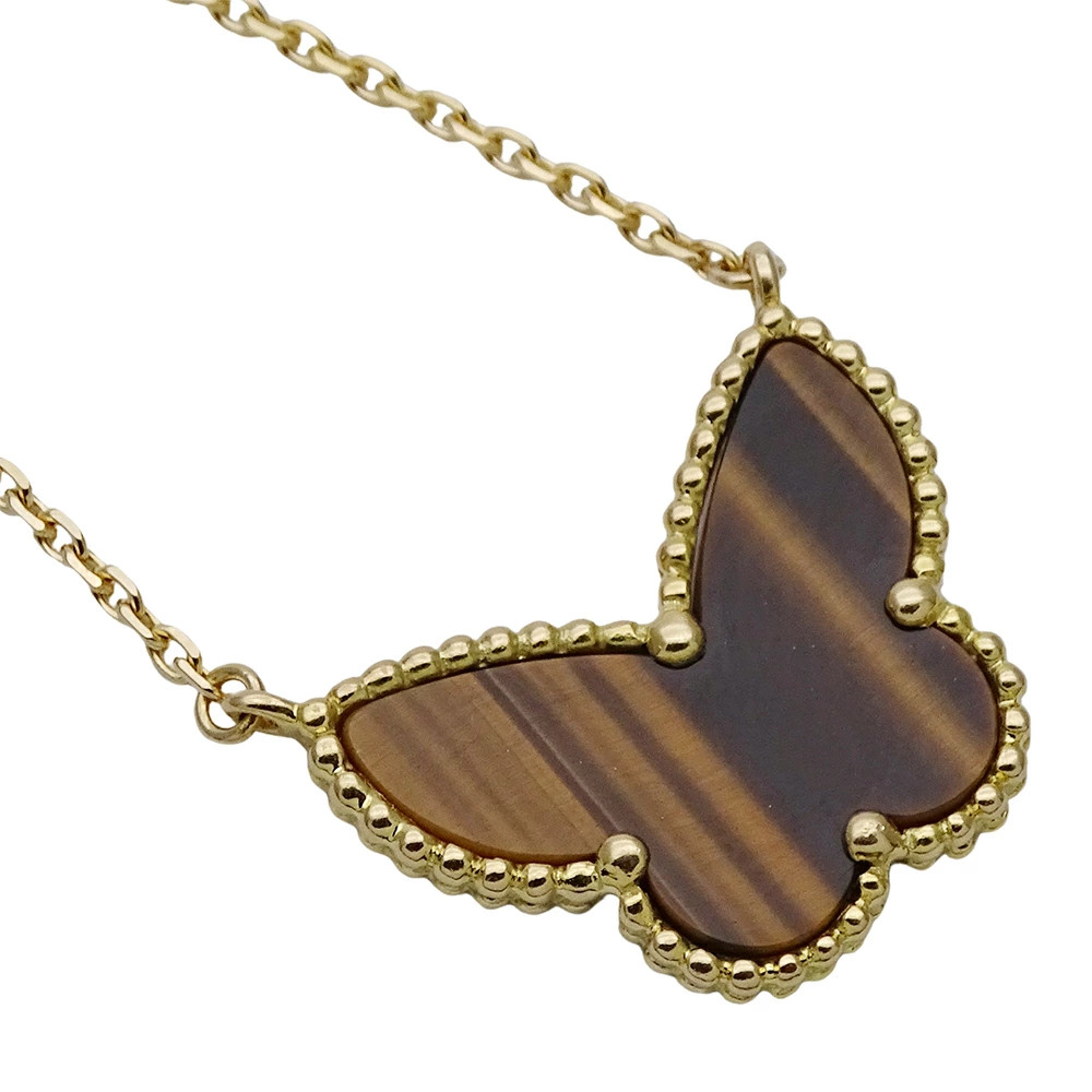 Van Cleef & Arpels 10% on all from 20:00 on the 4th to 1:59 on the 11th DDU