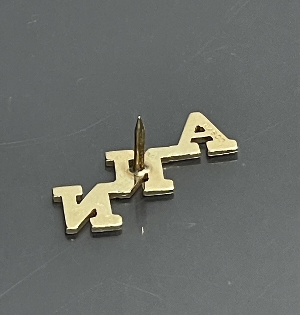 Vintage NABCO 14k Yellow Gold Women’s Name Ann Tac Pin 0.75”