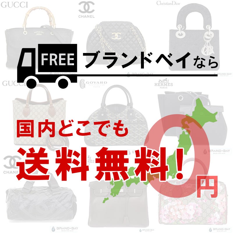 Van Cleef & Arpels 10% on all from 20:00 on the 4th to 1:59 on the 11th DDU
