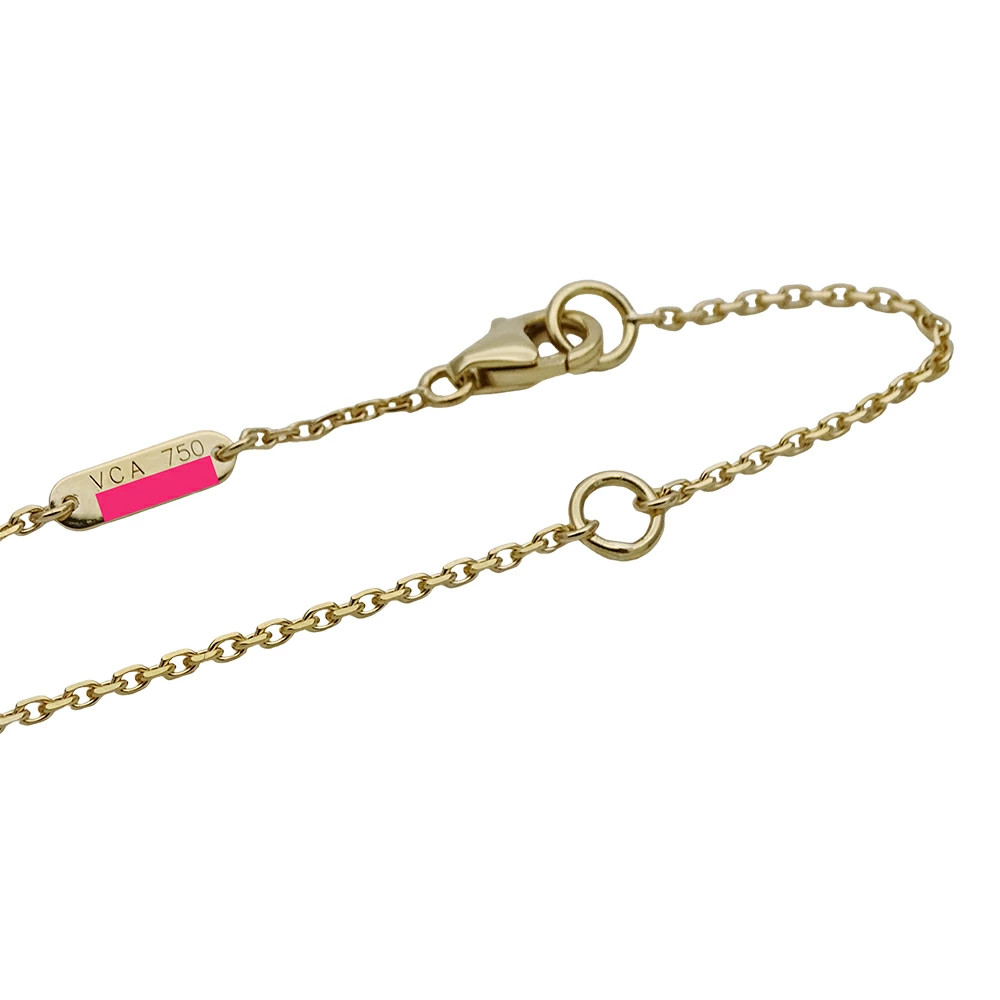 Van Cleef & Arpels 10% on all from 20:00 on the 4th to 1:59 on the 11th DDU